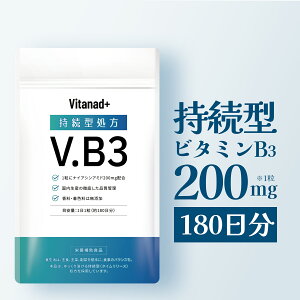 ^ iCAVA~h Tv iiCAVA~h36000mgz^180j vb3 r^~b3 jR`_A~h niacinamide Y { Vitanad+ir^ibhj
