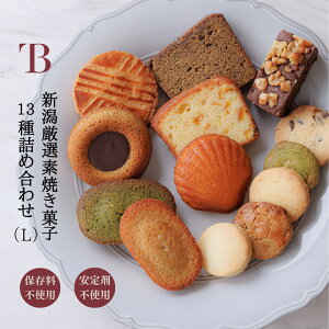 ĉَqlߍ킹 13 L ye1ܓz XC[cMtg yY A  Ăَq A\[g lߍ킹 NbL[ tBiVF pEhP[L Kbgugk ސÊَq َq