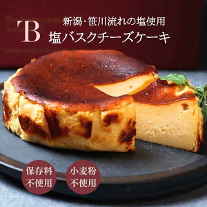  oXN`[YP[L  y4z Mtg `[YP[L z[ P[L Ⓚ Oet[ aP[L 񂹃`[YP[L v[g ɍXC[c `[YP[L