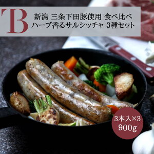  O OBit Oc ƐTVb` \[Z[W 3{y33pbNz@Ⓚ n[u@Xg̖ p ܂݁@@y؁@o[xL[ BBQ u