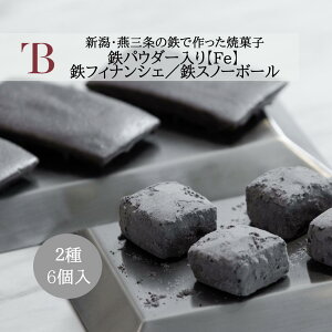 Mtg VEO̓SgpIĉَql uFeviSj2y6z ĉَq XC[c َq@mَq ĉَqZbg V yY v`Mtg j  j @蕨 