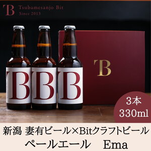 NX}X Ε VNtgr[@ Ema ȗLr[ 330ml y3{Zbgz BitIWir[ VOzbv VY@@zbv p ґ V yY a i 