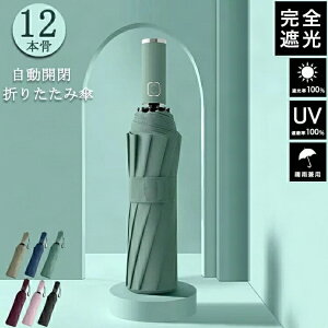 y12{zP ܂肽 SՌ UVJbg ܂肽ݎP 100 Ռ fB[X J JP ՔM P  ܂ݎP 傫 ϕ P Y ܂肽ݎP fB[X J