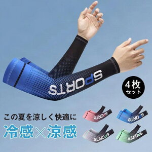 A[Jo[ rJo[ z X|[c Xgb` ~ UVJbg Ăh~ ڐG⊴ ] p ^ F St v[g 傫TCY Y