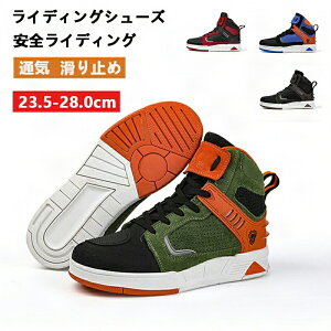 yԌ! 11980~10780~CfBOV[Y oCNV[Y nCJbg oCNu[c CfBOXj[J[ oCNpXj[J[ JWA I[goCC [VOu[c c[