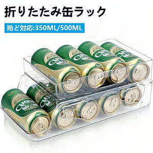 ʃXgbJ[ ʎ[bN ʃr[z_[y350ml/500MLʎ[ 9{Ήz [X[bN ddグbN ܂肽 ①ɃXbL