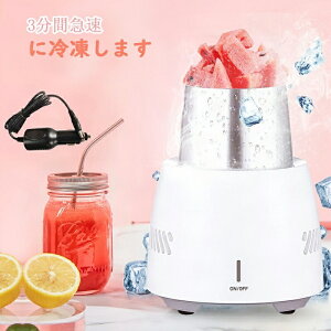 hNz_[ ő-8 300ML JbvN[[ ~j① hNN[[ r[ { Y_ ~j① hNN[[ ⓀJbv ʃN[[ ԍ/p