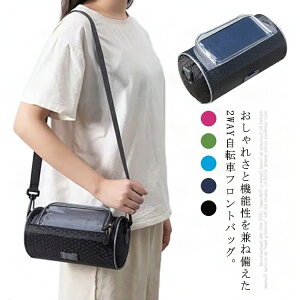 2way ]ԃobO tgobO V_[Xgbvt V_[obO X}z|[` ^b`plΉ StobO irobO h e TCNOobO