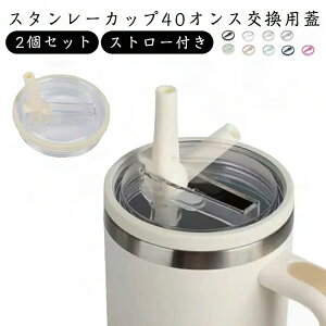 ڂȂ ^u[ p ho Xg[t ڂȂ^u[ ڂȂRbv ڂȂhNz_[ ڂȂ 2Zbg W WJo[ 40IX X^[Jbv