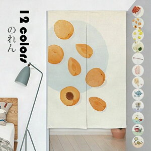 ̂ CeA ƒp J[e Ռ n Ռ h Ռ1 J[e[ J[etbN vg g  Ց  Xgp Xܗp X^WIp Iׂ12 p[e[V