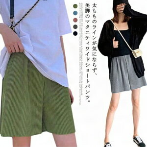 S5F×6TCY }^jeBpc V[gpc v[cH }^jeBEGA Chpc [EGA   傫TCY bNXpc t