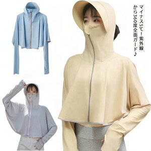 UVJbg { p[J[  fB[X ڐG⊴ tFCXJo[ Xq |` UPF50+ bVK[h Ă~ O΍ AEghA