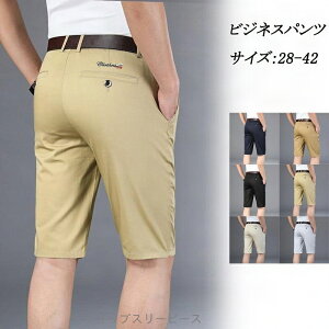 Stpc Y StEFA n[tpc Y{  Lkǂ n X Xg[gpc rWlX St IV `mp C[W[pc