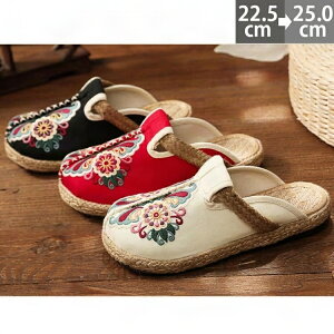 [t@[ T{T_ fB[X OOK T_ i` GXjbN wv ҂ AWA hJ GXjbN SANDAL AWAeCXg T{ Ȃ ɂȂ ₷ 