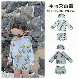 LbY j̎q  Zp[g xr[ j qp ǂ ݂ bVK[h ㉺Zbg  q WjA Zp[g  xr[ 80 90 100 110 120 130 q ct ۈ牀 LbY 