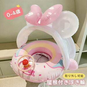  t xr[p jR[ Ԃ񂤂 ̎q xr[p   ̎q r[`ObY  r[`ObY { jR[  OK g 