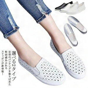 yz JWAV[Y ₷ TChSA RȂ p`OXb| p`O  fB[X Xj[J[