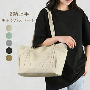 yzeʃobO A4 t@Xi[t LoXg[gobO 傫 Jo fB[XobO LoX g[gobO