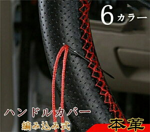 nhJo[ XeAOJo[ D ҂ݍ {v v U[ ԗp y  ₷ ȒP p pi  36/38/40cm zCgf[ v[g