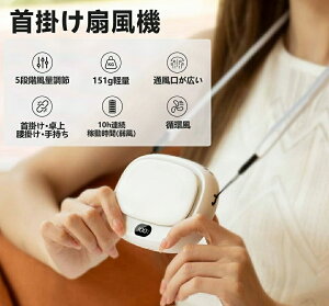 y2025NāE14z|@ lbNt@ |@ xgt@ HȂ nYt[ É y USB[d 5iK LEDcʕ\ gѐ@ |/莝/|/ ^ ~j 