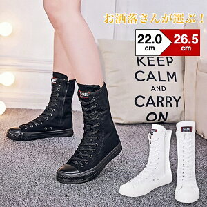 Xj[J[ u[c  _X u[c `[ߑ O  _Xu[c ҂ݏグ Ou[ nCJbgXj[J[ Y fB[X LbY WjA _XV[Y fB[