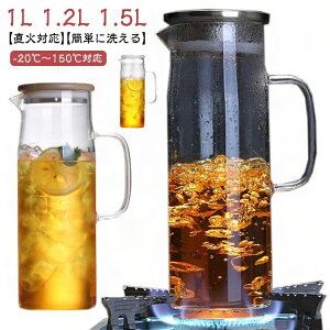 1000ml |bg ϔMKX 1200ml KX|bg ΓdCPgΉ 1500ml ① eB[|bg ϔM ϔM KXPg  o Ή KXPg e KX|bg zEPC_K