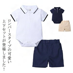 |Vc xr[ p[XX[c ZbgAbv  j̎q  EFXgS {fB[X[c V p[X+n[tpc oYj މ@ {Q a ㉺Zbg