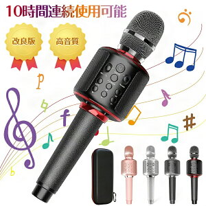 yizJIP}CN bluetooth JIPZbg ƒp JIP}CN Xs[J[ CX usb 2000mAhe mCYLZO  ȒPɐڑ Android/iPhoneɑΉ 
