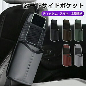 V[gobN|Pbg  U[ eBbVP[X ԗp[|Pbg V[gTCh   ^] OȊԎ[obO eBbV[ Ȋ V[g|Pbg Z^[R\[