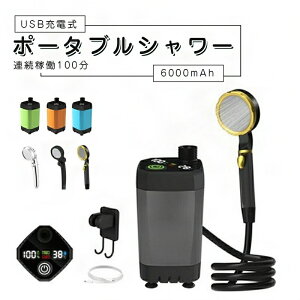yyVXpZꃋ]yyVFashion50%Itz|[^uV[ d ȈՃV[ AEghA 7800mAh /ߔ\[h dV[ USB[d Lv ނ C T[tB  