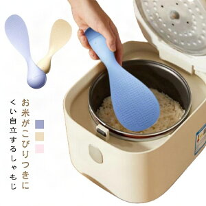  ^u[   2Zbg pbƒuĂ|ɂ |ɂ  h тȂ ֗ 