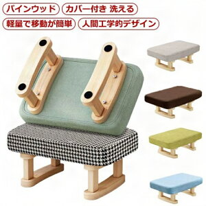 Xc[ lp ؐ u Jo[t ֎q CX [`FA tbgXg ^ ֎q k ~jXc[ `FA   Xc[ |֎q |֎q 􂦂 pCEbh l ؐ