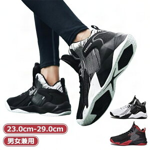 LbY 23.5cm fB[X X|[cC Xj[J[ obV LbY WjAoXPbgV[Y oXPbgV[Y nCJbg X|[cC nCJbgXj[J[ Y oXPbgV[Y L
