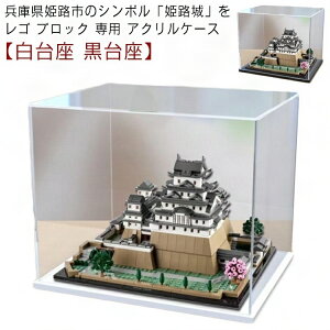 uPHv ubN p ubN ANP[X fBXvCP[X t  uPHv fBXvC tBMAp vf l CeA 10mm  AN  