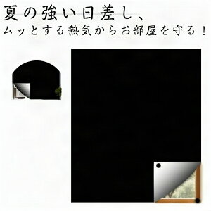 ՔM OJbg  OK ՌV[g N[Abv ɂ SՌV[g ډB  ͂ z 悯V[g OK ptB ΍ ՔM UVJbg KX h 