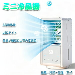 ╗@ ╗ ╗@ @ ^  USB[d ~jN[[ ~j╗ U ㉺px 3iKʒ FCg X\ 700MLe M ΍ ԗp Q  I