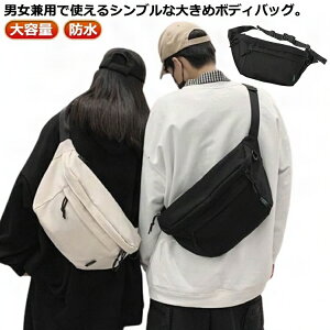 n fB[X EGXgobO Y e ΂ߊ| V_[obO | y ʋ y 傫 obO iCn  {fBobO h t@Xi[ |Pbg JWA 