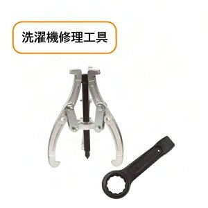 ����@�C�� �����e�i���X ������ �C�� ����@ �����e�i���X�X�^���h �����ԃo�b�e���[�[�d�� �C���H�� �M���v�[���[ ���K�l�����` 38mm