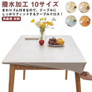 e[uNX e[u}bg PVC U[  e[uJo[ HJo[ S t Ȃ tBbg _CjOe[u}bg p` ` H fXN}bg ~ h ϔM 