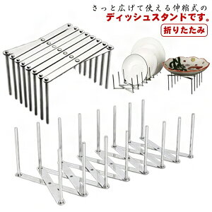 fBbVX^h Lk M ؂胉bN fBbVbN v[gX^h VN M [ bN Lb` [ M ؂ HI Hz_[ X^h  Xe