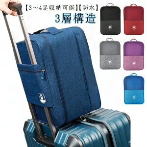 V[YobO 3`4[ s ^ V[YP[X h gx|[` 3w\ C X|[c o V[Y ܂肽 L[I 傫J [ jp  