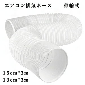 h ϔM tLVu nfB^Cv v ] Lk Cp X|bgN[[ a15cm*300cm rC_Ng