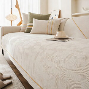 \t@pbh NbV V[gNbV ܏ 􂦂  k Vv QNbV ~ I[V[Y 110*210cm K 炩 2l|p 3l|p x[W