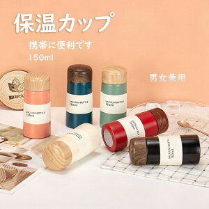 ۉ  ۉJbv 150ml q l jp XeX{g @r y ۉ ۗ  ^fM XeX| 􂢂₷ s ̎q 