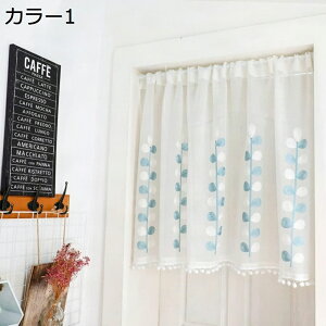 J[e JtFJ[e J[e Ռ V[g p ډB  110*80cm J[e Lb`  J[1  [X hJԕ 킢 JtF