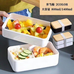 ٓ ٓ  jq 吷 e 1400ml 800ml  Hg H@Ή WΉ   l j̎q w q  Y ̂ٓ lC ubN zCg 