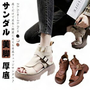 EGbW\[ T_ T_ y U[ v T}[u[c OfBG[^[ nCq[ u[cT_ ҂ݏグT_ fB[XC  I[vgD T}[u[c