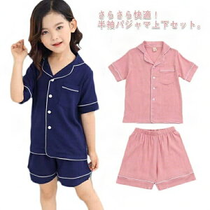 yz  |Pbg {^ Zpc ݕt OJ [EFA   j̎q ̎q  q ZbgAbv pW}