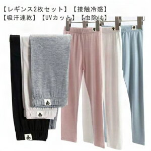 z MX 2g  n  t ڐG⊴ Ђ   UVJbg q u₩ z 傫TCY Y fB[X ̎q WjA Vv LbY