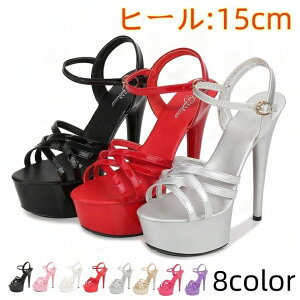 15cm ANXgbv I[vgDpvX T_ fB[X NXxgT_ `L[q[ q[ Gi v V[Y C  l ɂȂ ₷ 